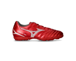 Mizuno Monarcida Neo III Select As Red-White P1GD2525-60
