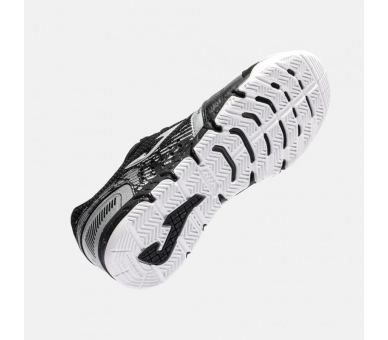 JOMA MUNDIAL MUNS2601IN